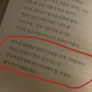 추웠던 겨울 기록