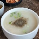 솔샘 동물병원 이미지