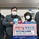 지산1동 행정복지센터 이미지