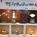 보문골프클럽 이미지