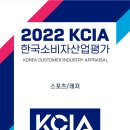 대전스포츠실내골프연습장 이미지