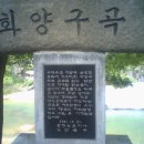 미림주유소 이미지