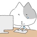 대구진막창 이미지