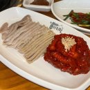 미스터보쌈 부산수영점 | [부산 수영역 맛집] 가성비 좋은 보쌈정식 점심 '박만배아리랑보쌈 부산수영점' 후기