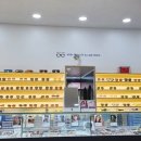 아이데코안경원 위드렌즈 이미지