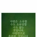 ● 아침공복에 먹어면 좋은음식 ● 이미지