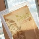 강남호랑이한약국 이미지