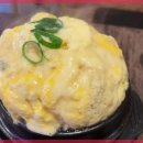 죽왕상회