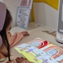 강원평생교육정보관(춘천교육문화관) 이미지