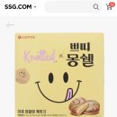 GS25 여의성우