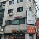찐찐찐 만족! 데일리메이크업부터 프로필메이크업까지 OK, 여기 진짜 숨은 메컵 맛집 &#34;이동춘뵈뵈&#34;