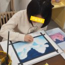 꿈꾸는 고래학원 이미지