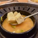 일번지정육점 - 수영구 민락수변로 7 | 일번지정육점