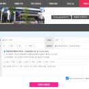 신혼여행 몰디브 두바이 수원 팜투어 계약 후기 지인 할인 가능