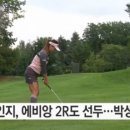 에비앙 이미지