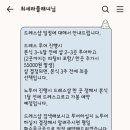 웨딩크라우드 - 강남구 학동로 311 | 웨딩크라우드