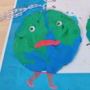 계성초등 병설유치원 이미지