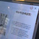 부산은행 삼산동지점 | 울산 삼산동 맛집 엘리오 나폴리 화덕피자 양식 레스토랑 피자 찐맛집