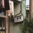 선세탁소 이미지