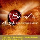 베스트씨앤씨 이미지