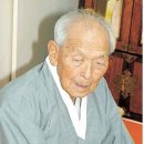 퇴계중학교 이미지