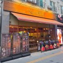 구. 한재마차갈비 | 검단술집 포장마차 콘셉트 심심상인 후기