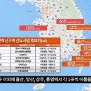 파크랜드상주 이미지