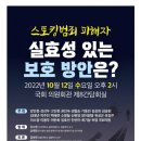 변호사이은숙법률사무소 이미지