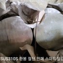 G3459 네이버블로그