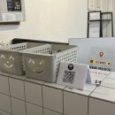 핫플게스트하우스 | 부산역 게스트하우스 오게 핫플 게하파티 솔직후기