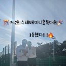 금정체육공원_실내테니스장 이미지