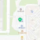 윤선생우리집앞영어교실옥산자이영어교습소