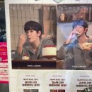 뚜레쥬르 대구용산점 | 뚜레쥬르 대구용산점 네이버페이 50% 적립 이벤트 참여 후기