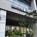 호텔런드리하남