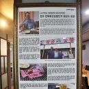 황금소한우갈비살 이미지