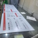 위대한스시 이미지