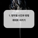 구구플란트치과의원 이미지