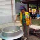 복1리경로당 이미지