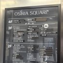 오블리뷰 | 울산 부산 웨딩스튜디오 그루비오블랙 사전미팅 후기｜촬영 컨셉, 준비물, 꿀팁 정리
