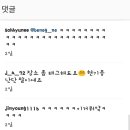 금계찜닭 이미지