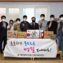 대전지역아동센터 이미지