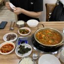 청포골 이미지