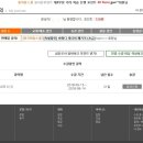 중국어회화 이미지