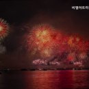 비엠아트미용예술학원