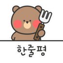 오리지널 오리바베큐(본점) 이미지