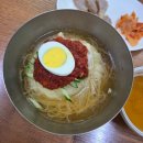가야밀면 - 남구 용소로28번길 8 | 가야밀면