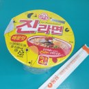 지에스25 공덕대우점 이미지