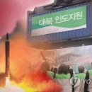 재연종합식품