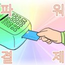 네일세상 이미지