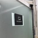 초지중학교 앞 이미지